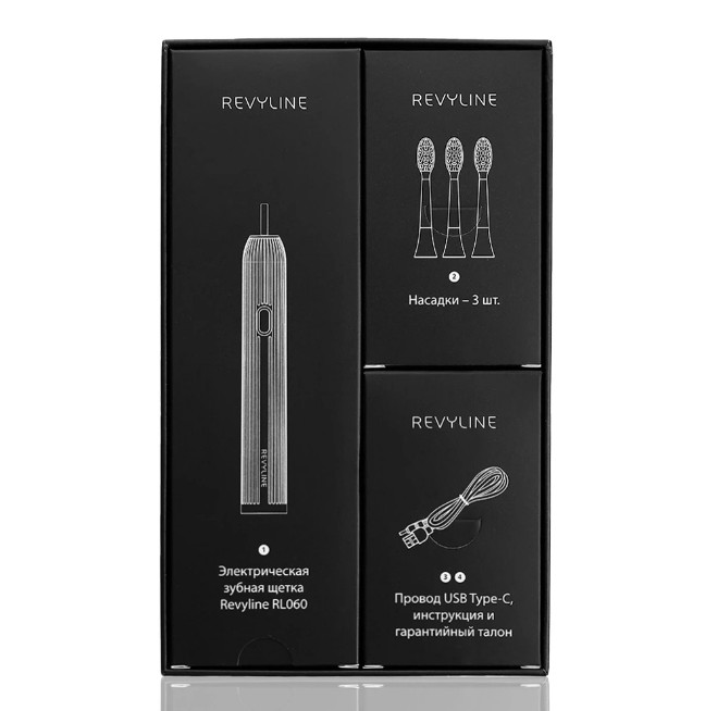 Электрическая звуковая зубная щётка Revyline RL 060