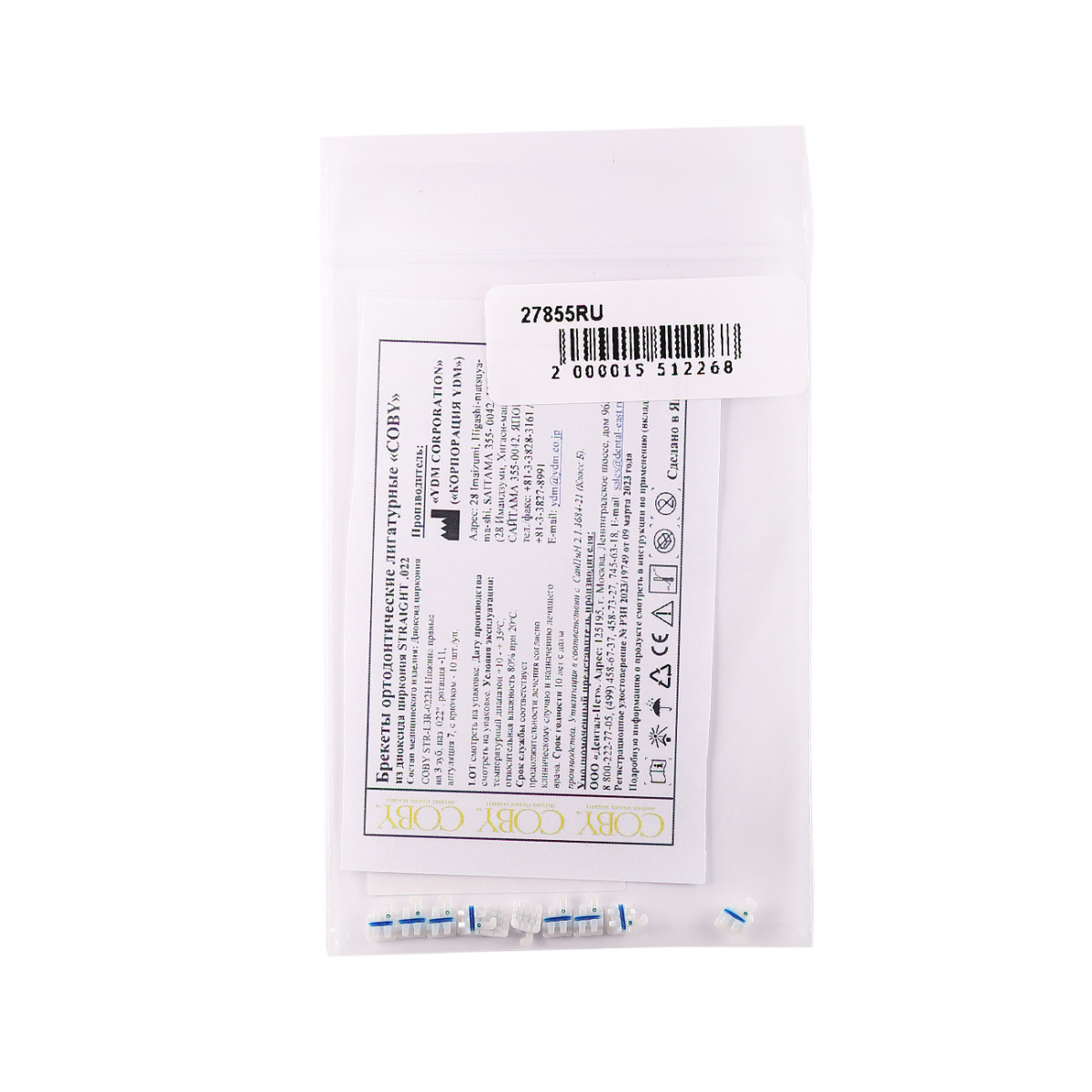 Брекеты COBY STR-L3R-022H из диоксида циркония 27855RU