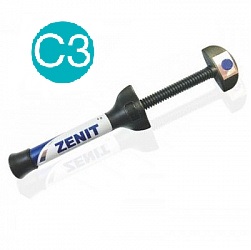 1 шприц Zenit цвет С3