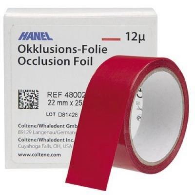 Фольга Hanel Occlusion Foil 