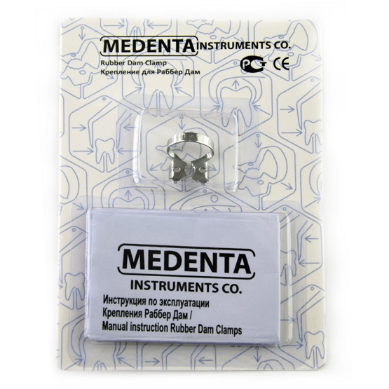 Кламп № 13A Medenta