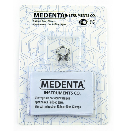 Кламп № 207 Medenta