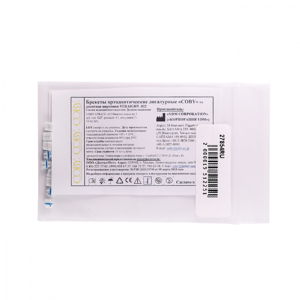 Брекеты COBY STR-L3L-022 из диоксида циркония 27854RU