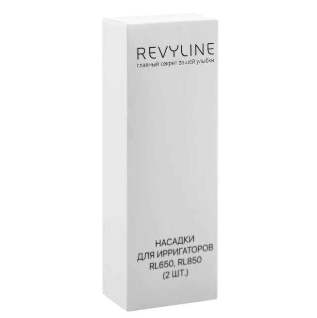 Насадки Revyline RL 650/850 стандартные, 2 шт.