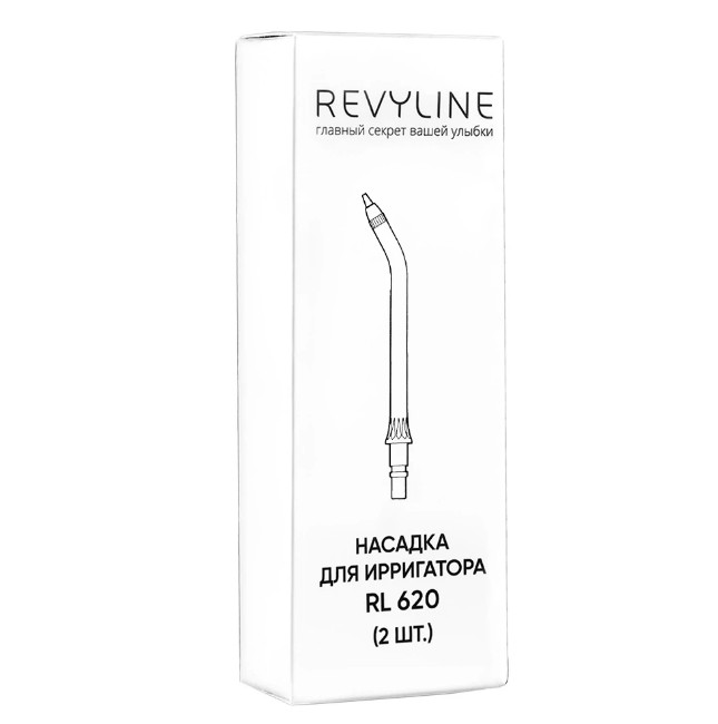 Насадки Revyline RL 620 пародонтологические, 2 шт.