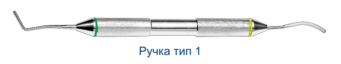 Штопфер обратноконусный (серп.средняя) 8.0406 ТОР ВМ