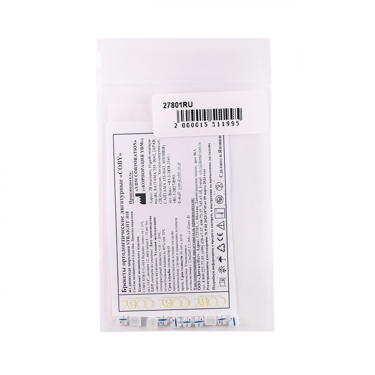 Брекеты COBY STR-U1L-018 из диоксида циркония 27801RU