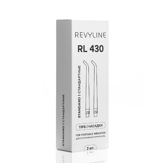 Насадки Revyline RL 430 стандартные, 2 шт.