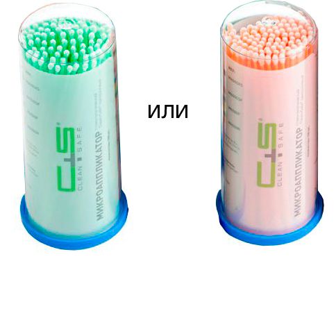 Аппликаторы Clean+Safe
