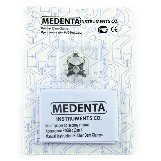 Кламп № 202 Medenta