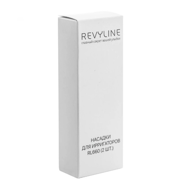 Насадки Revyline RL 660 ортодонтические, 2 шт.