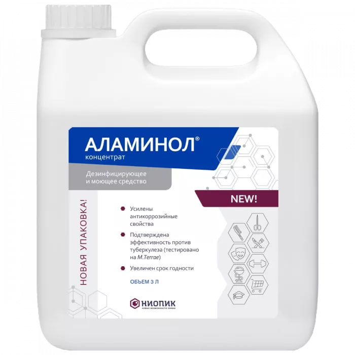 Аламинол 3 л
