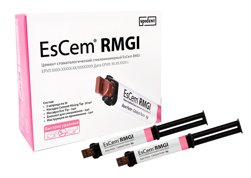 EsCem RMGI Цемент для фиксации ортопедических конструкций