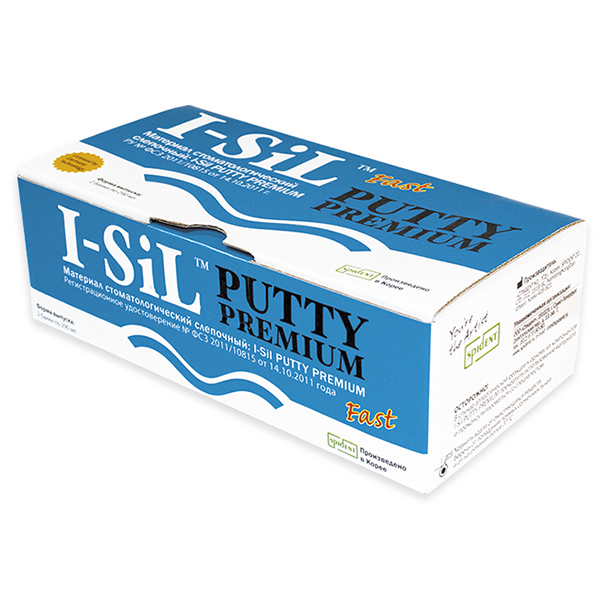 АйСил Пути Фаст - I-Sil Putty Premium Fast, Spident