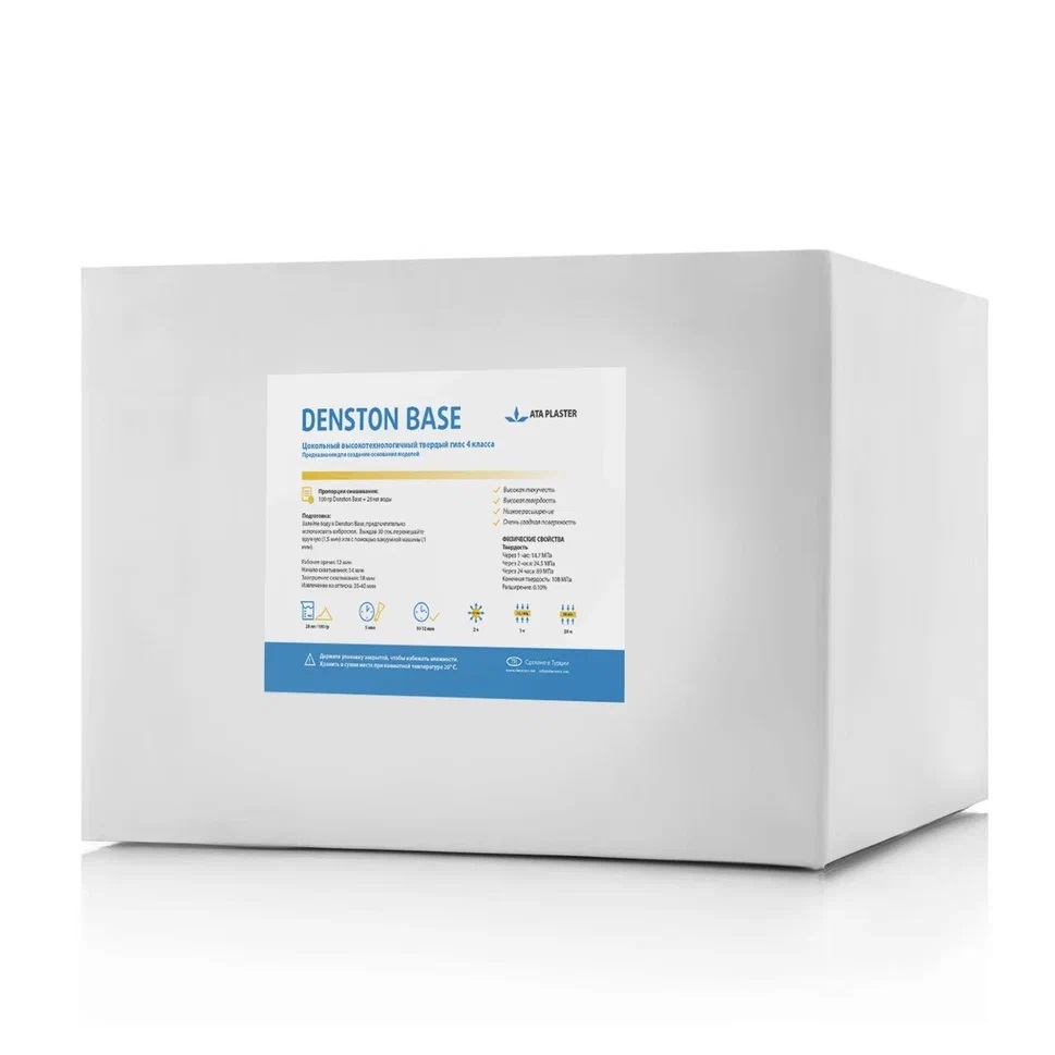 DENSTON цокольный гипс 4 класса 20 кг