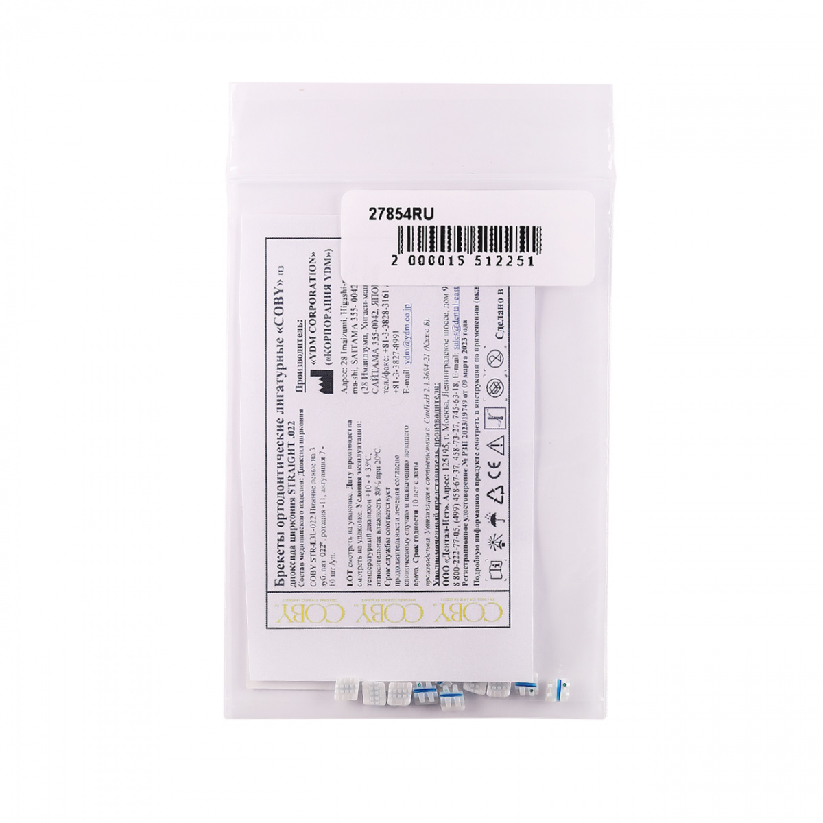 Брекеты COBY STR-L3L-022 из диоксида циркония 27854RU
