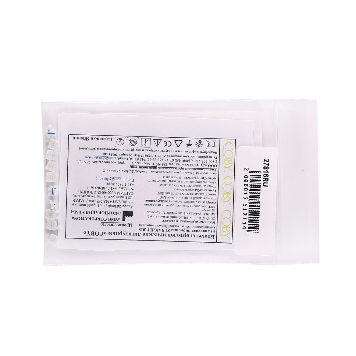 Брекеты COBY STR-L3L-018H из диоксида циркония 27816RU