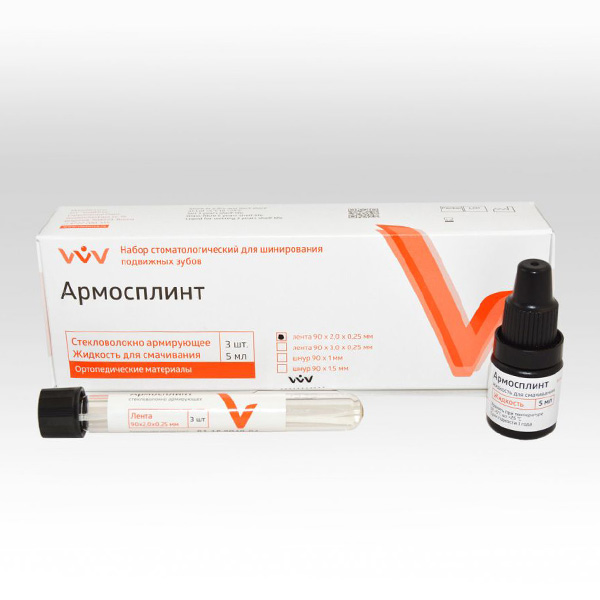 Лента Армосплинт