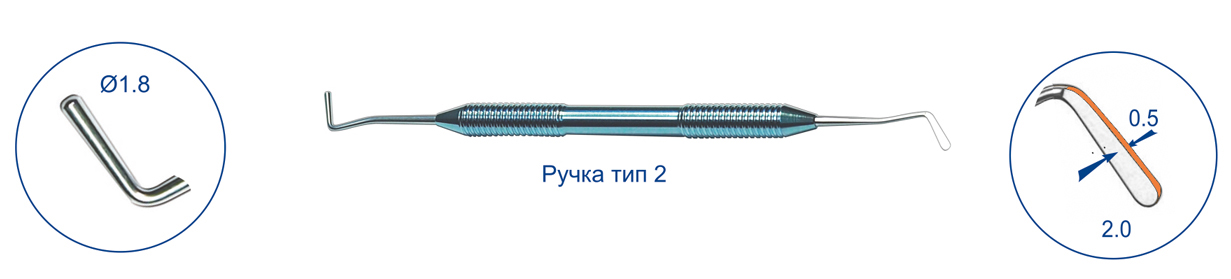 Штопфер обратноконусный (большая) 8.0403 ТОР ВМ