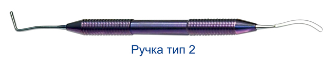 Штопфер обратноконусный (серп.средняя) 8.0406 ТОР ВМ