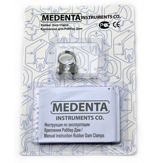 Кламп № 3 Medenta