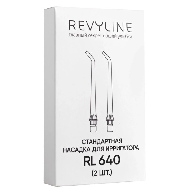 Насадки Revyline RL 640 / 840 стандартные, 2 шт.