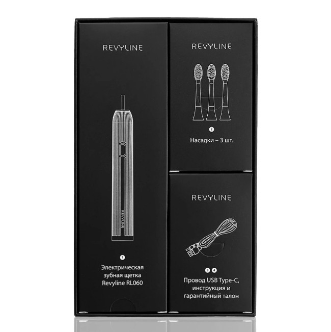 Электрическая звуковая зубная щётка Revyline RL 060