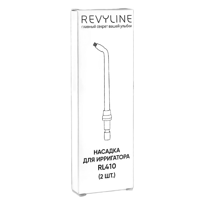 Насадки Revyline RL 410 ортодонтические, 2 шт