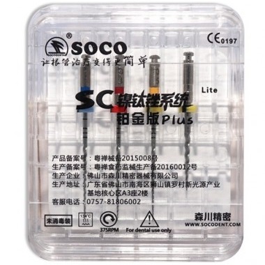 Файлы машинные SC PLUS Lite ассорти набор 4 шт. SOCO 