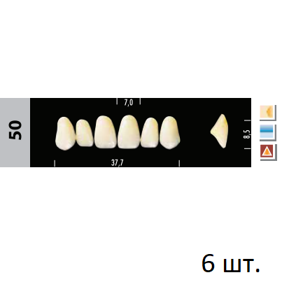 Зубы Super Lux 50 фронтальный верх, 6 шт.