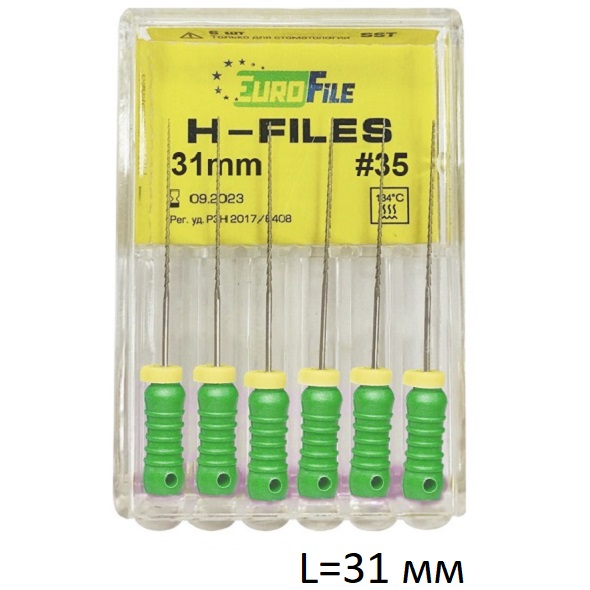H-файлы - H-Files, L31 мм, EuroFile
