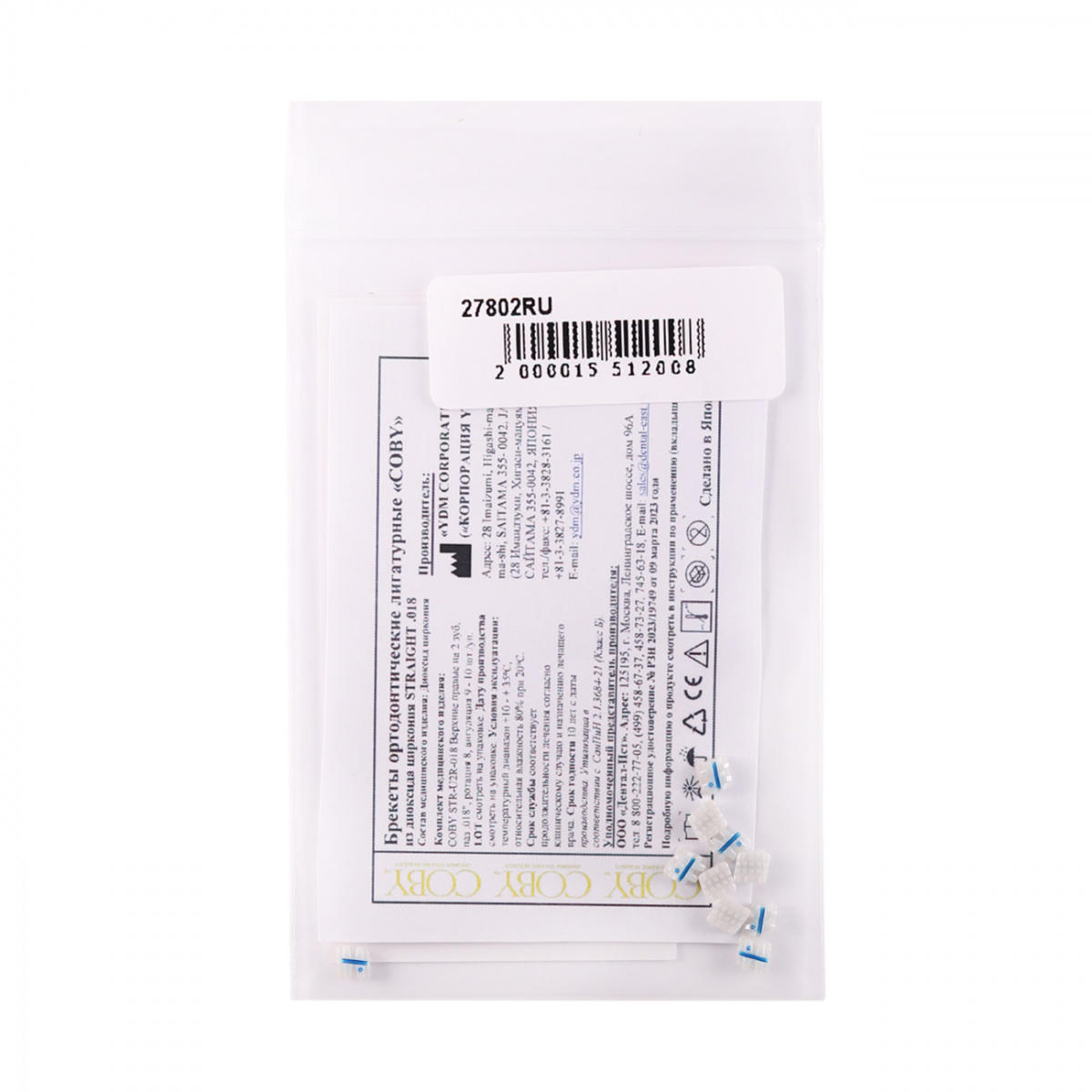 Брекеты COBY STR-U2R-018 из диоксида циркония 27802RU