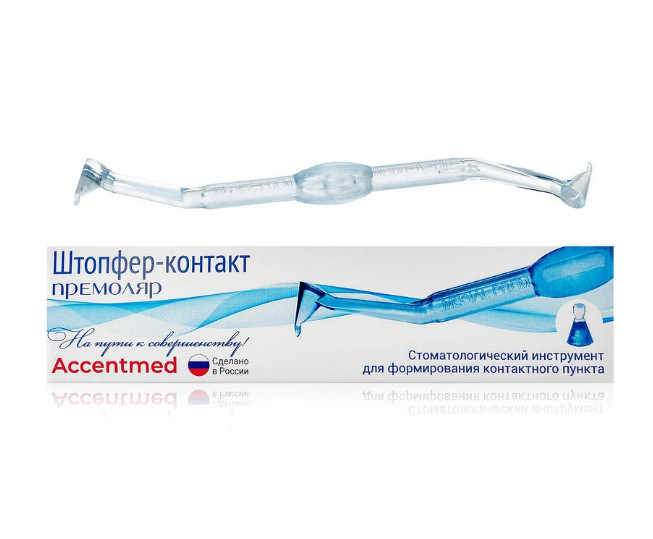 Штопфер-контакт премоляр (1 шт) Accentmed