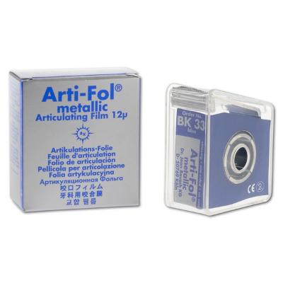 BK 33 артикуляционная фольга Arti-Fol