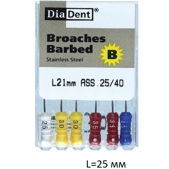 Пульпоэкстракторы Barbed Broaches L25 мм, DiaDent