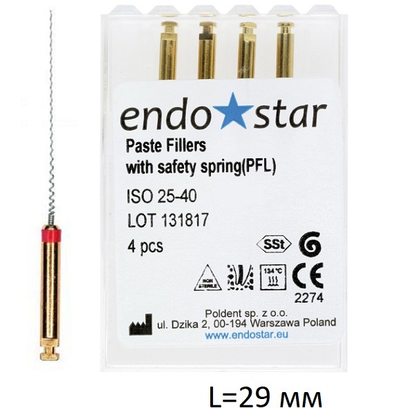 Каналонаполнители Paste Fillers с пружиной L29 мм, Endostar