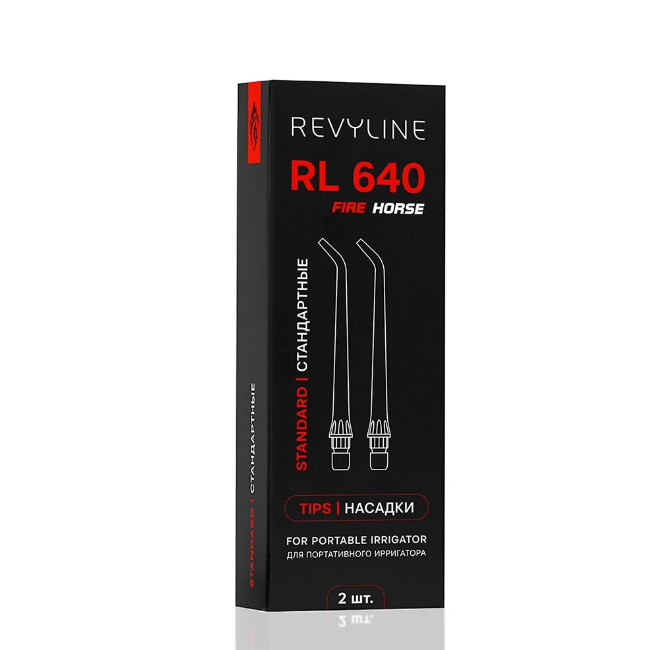 Насадки Revyline RL 640 / 840 стандартные, 2 шт.