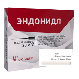 Эндонидл 0,3х38мм (30G) без перфорации
