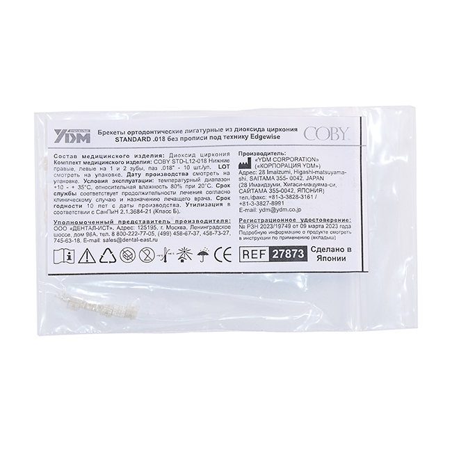 Брекеты COBY STD-L12-018 из диоксида циркония 27873RU