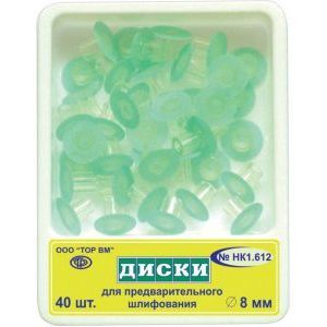 Диски ТОР-НК1.612 Ø 8 мм