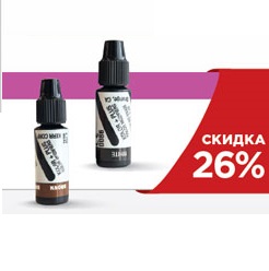 АКЦИЯ! Краски KOLOR + PLUS