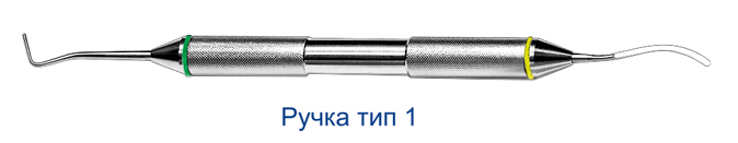 Штопфер обратноконусный (серп.малая) 8.0405 ТОР ВМ
