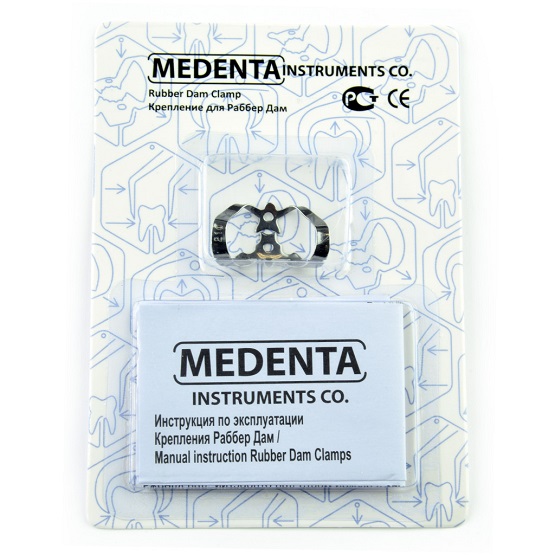 Кламп № 210 Medenta