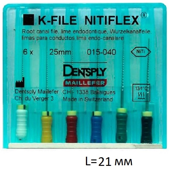 К-Файл Нитифлекс - К-File Nitiflex L 21 мм