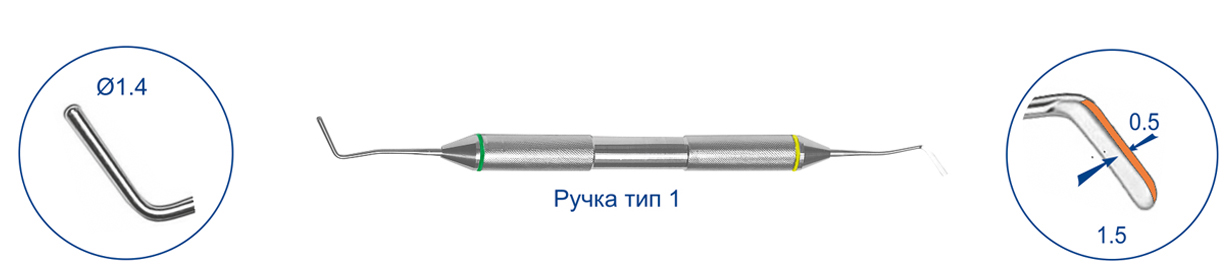 Штопфер обратноконусный (средняя) 8.0402 ТОР ВМ