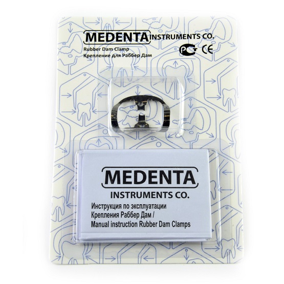 Кламп № 90N Medenta