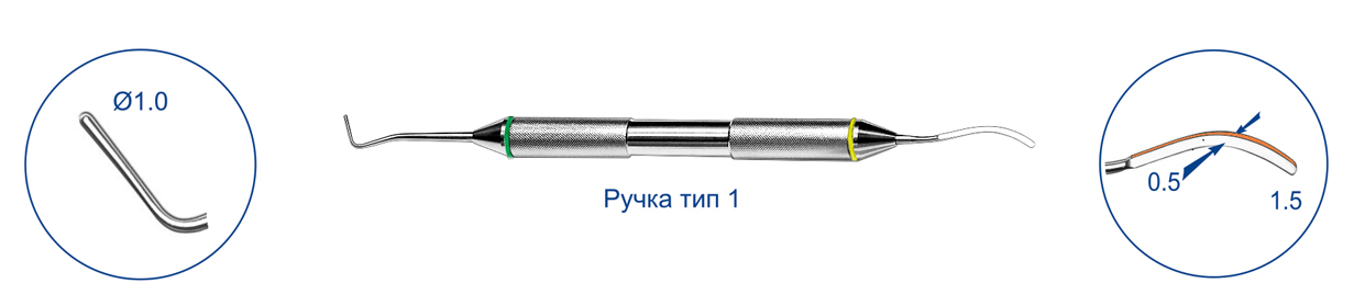 Штопфер обратноконусный (серп.малая) 8.0405 ТОР ВМ