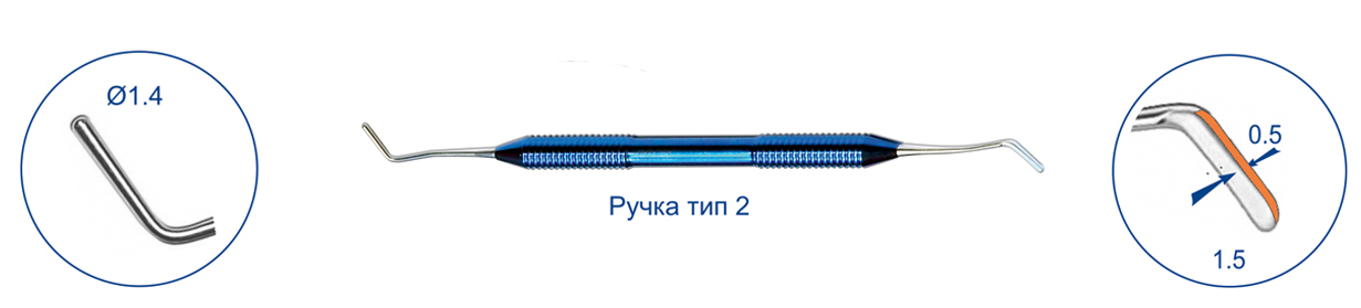Штопфер обратноконусный (средняя) 8.0402 ТОР ВМ