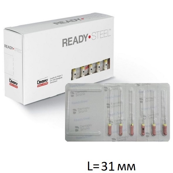 К-файл РедиСтил - K-File ReadySteel L31 мм