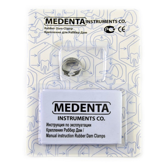 Кламп № 15 Medenta